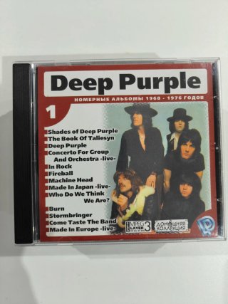 CDs  Deep purple guns n roses U2