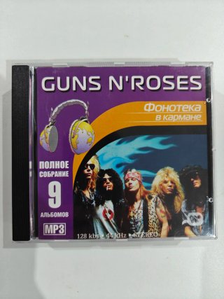 CDs  Deep purple guns n roses U2