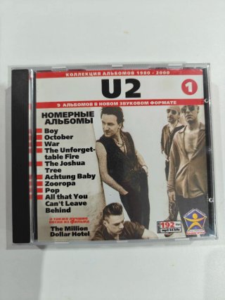 CDs  Deep purple guns n roses U2