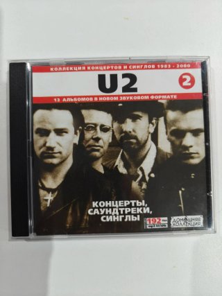 CDs  Deep purple guns n roses U2