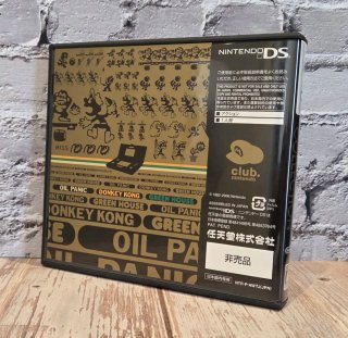 Pack Game & Watch Collection 1 y 2 Nintendo DS