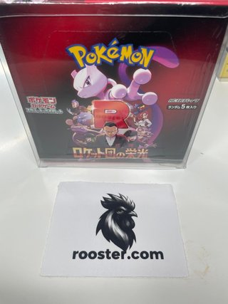 [Sealed] 🇯🇵 Pokémon Box Glory of Team Rocket