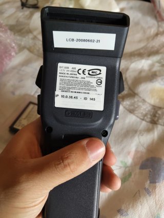 Lector código barras Denso BHT-300B