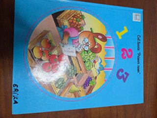 Pack de 6 llibres