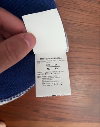 Maglione Off-White Blu e Bianco
