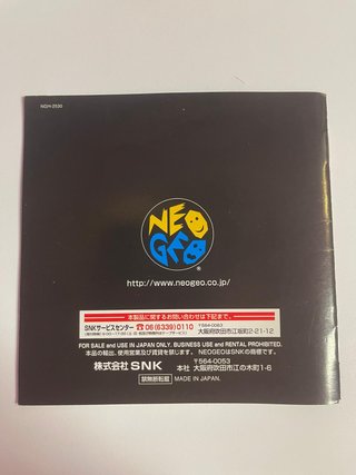Neo Geo AES Garou Mark of the Wolves JAP SNK Origi