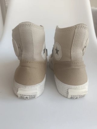 Converse Chuck Taylor Utility Khaki
