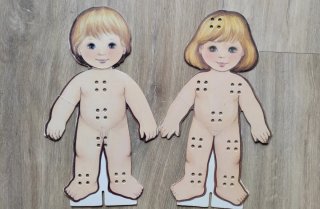 Juego Lazos para coser Educa años 80