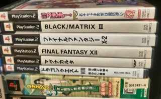 Lote 7 juegos PS2 NTSC