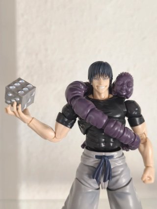 Prison Realm Jujutsu Kaisen SH Figuarts