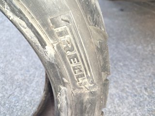Neumático Pirelli Scorpion Trail