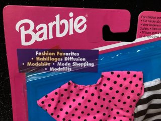 Barbie Fashion Favorites 1995 Vestiti