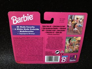 Barbie Fashion Favorites 1995 Vestiti