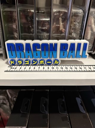 Dragon Ball 3D manga logo
