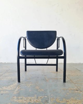 Sillón KOKATU de Ángel Cigana para Akaba