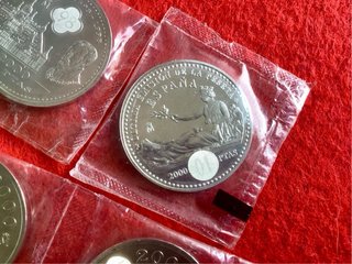 LOTE MONEDAS FNMT 2000 PESETAS. PLATA 0.925. SC
