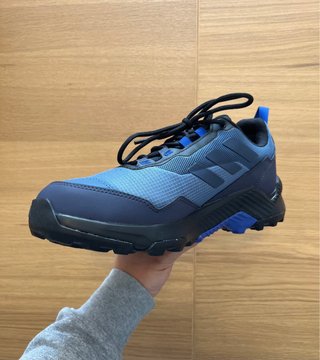 Adidas Terrex Eastrail 2 Zapatillas Trekking