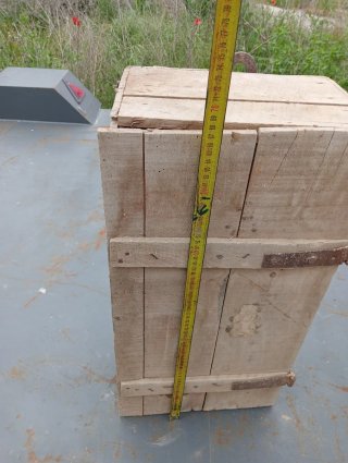 Caja de madera antigua