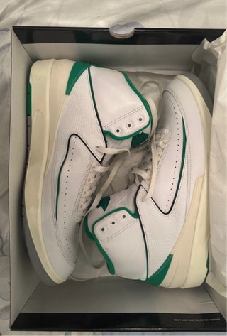 Jordan 2 Talla 47 Verde Blanco
