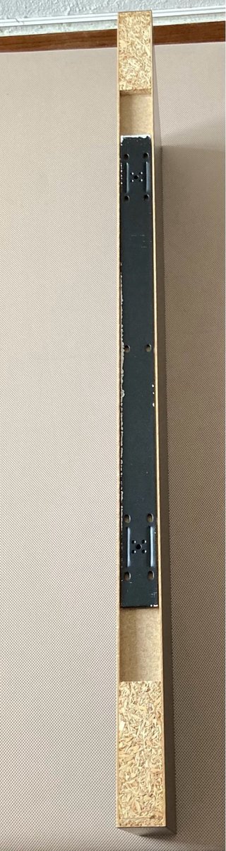 Estantería de pared IKEA negra