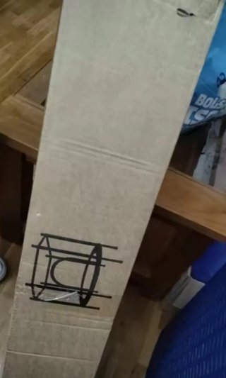 Cama elástica infantil 140cm PRECINTADA