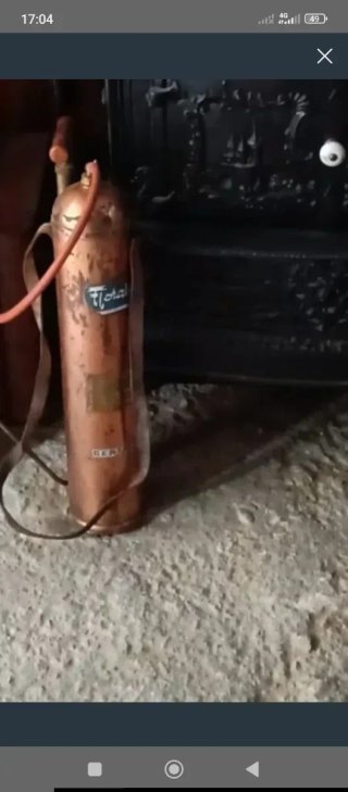 Sulfatadora de cobre antigua
