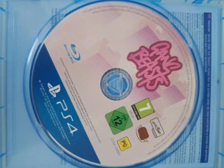 Gang Beasts PS4 (PlayStation 4)
