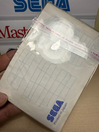 Transbot SEGA Master System