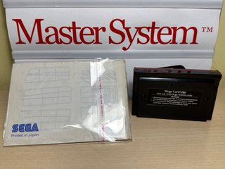 Transbot SEGA Master System