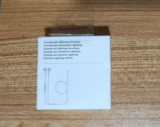 Apple Earpods Lightning Blancos (Nuevos)
