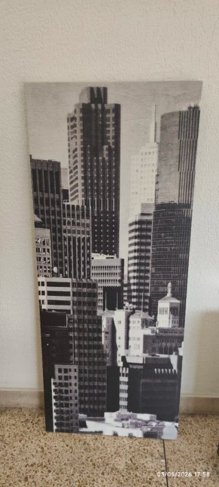 Cuadro Skyline Nueva York