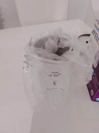 Calienta biberones Philips Avent Nuevo