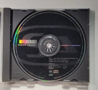 Skunk Anansie - Paranoid & Sunburnt CD