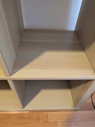 Estantería Kallax 2x2