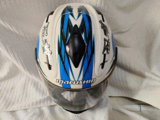Casco Moto MARUSHIN Talla S