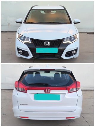 ¡Sólo 75.000 km! Honda Civic Tourer