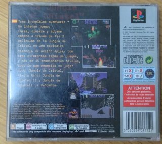 Jungla de Cristal: La Trilogía PS1