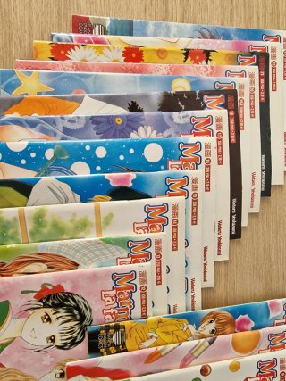 Manga Marmalade boy primera edicion - completa