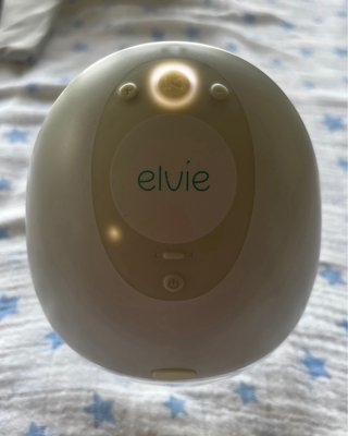 Sacaleches Elvie Pump Eléctrico Portátil