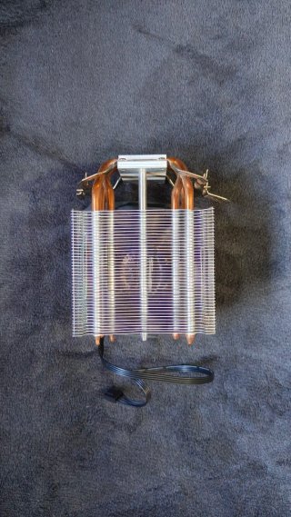 Disipador CPU Nox Hummer H-212