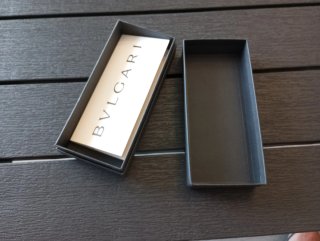 Scatola Bulgari Beige