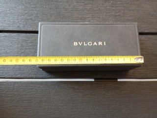 Scatola Bulgari Beige