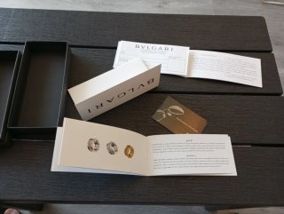 Scatola Bulgari Beige