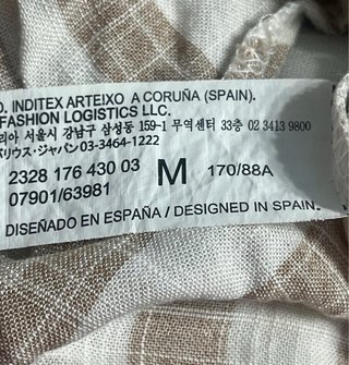 Mono corto rayas beige y marrón