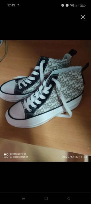 Bambas