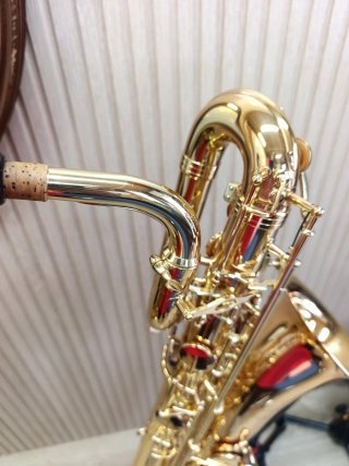 Jupiter JBS 593 Saxofón Barítono