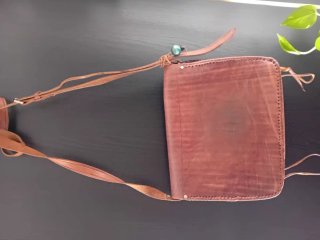 Bolso Cuero Repujado Marrón