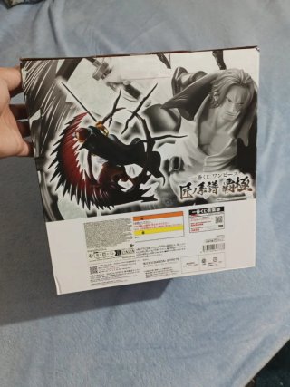 Figura One Piece Shanks Bandai Namco Kuji B
