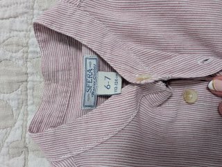 Camicie bambino a 6 euro ciascuna. Diverse taglie.