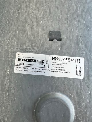 Placa Vitrocerámica 30cm